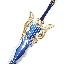 weapon icon 12503