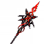 weapon icon 13512